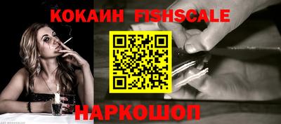 мефедрон VHQ Коммунар
