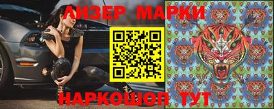 мефедрон VHQ Коммунар