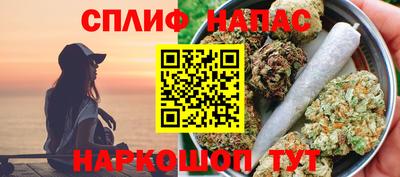 2c-b Конаково