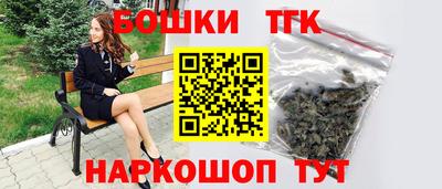мефедрон VHQ Коммунар