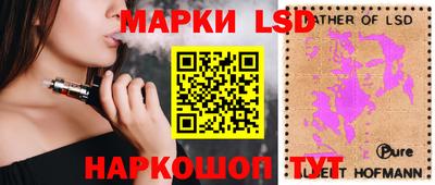 мефедрон VHQ Коммунар