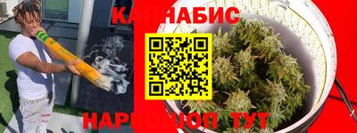 мефедрон VHQ Коммунар