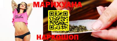 2c-b Конаково