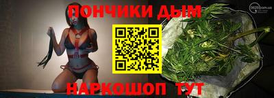 стафф Комсомольск-на-Амуре