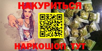 2c-b Конаково