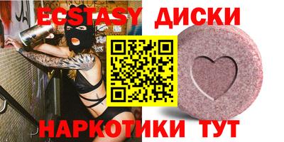 стафф Комсомольск-на-Амуре