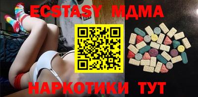 2c-b Конаково