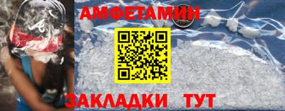 мефедрон VHQ Коммунар