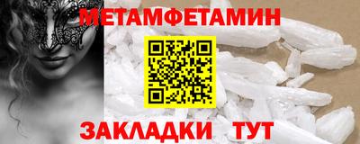 2c-b Конаково