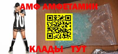 2c-b Конаково