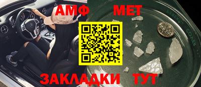 2c-b Конаково