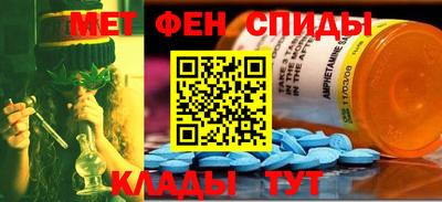 2c-b Конаково