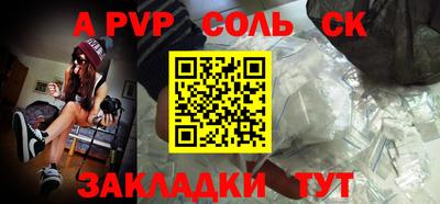 мефедрон VHQ Коммунар