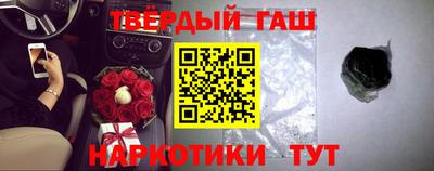мефедрон VHQ Коммунар