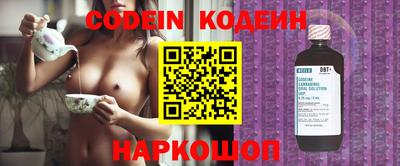 мефедрон VHQ Коммунар