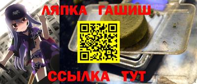 мефедрон VHQ Коммунар