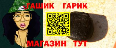 2c-b Конаково