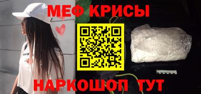 2c-b Конаково